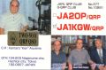 JA1KGW